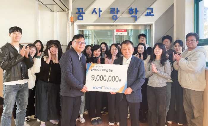 건강장애 학생의 온라인 학업 돕는다