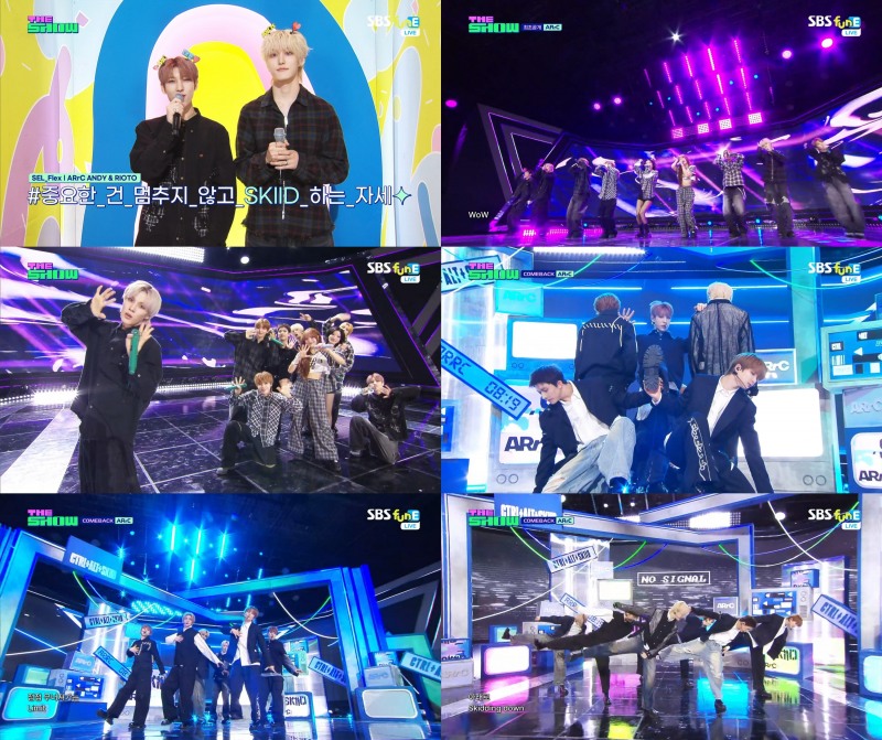 아크 ‘SKIID’, 음악방송 1위 후보 등극…끝없는 커리어 하이 행보