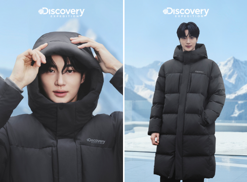 디스커버리 익스페디션 ‘레스터G 구스다운 롱패딩’ 변우석 화보 (사진 제공=디스커버리 익스페디션)