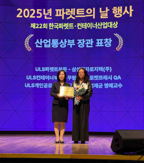 김태희 산업통상부 유통물류과장(왼쪽), 이선민 쿠팡 로켓프레시 QA 상무(오른쪽) ⓒ 쿠팡