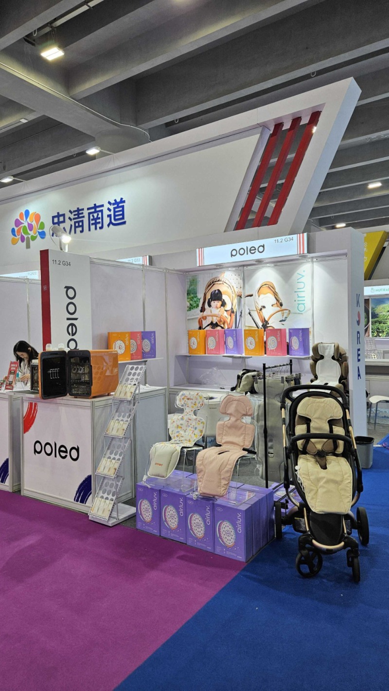 폴레드, 중국 광저우 캔톤페어 참가…”글로벌 성장세 입증”