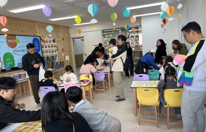 더자람늘봄센터 ‘제2회 더자람놀터’