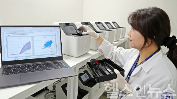 의정부을지대병원, 초정밀·초고속 백혈병 유전자정량검사 플랫폼 구축 (사진 제공=의정부을지대병원)