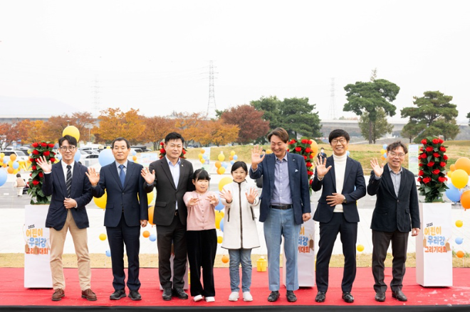 케이워터운영관리, 전국 강문화관 동시 진행 ‘2025 어린이 우리강 그리기대회’ 성료