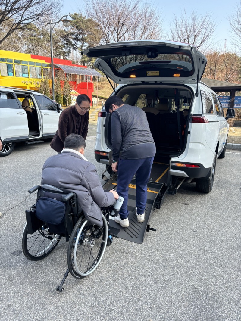 특별교통수단 탑승 중인 이용객