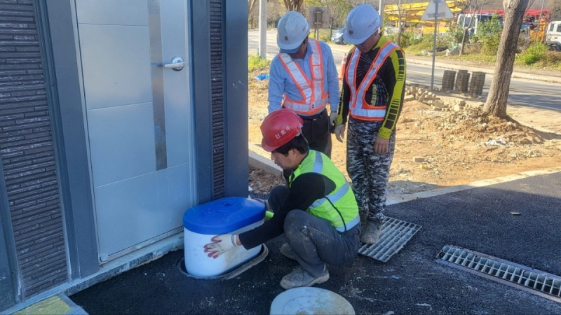 겨울철 동파사고 대비 사전점검