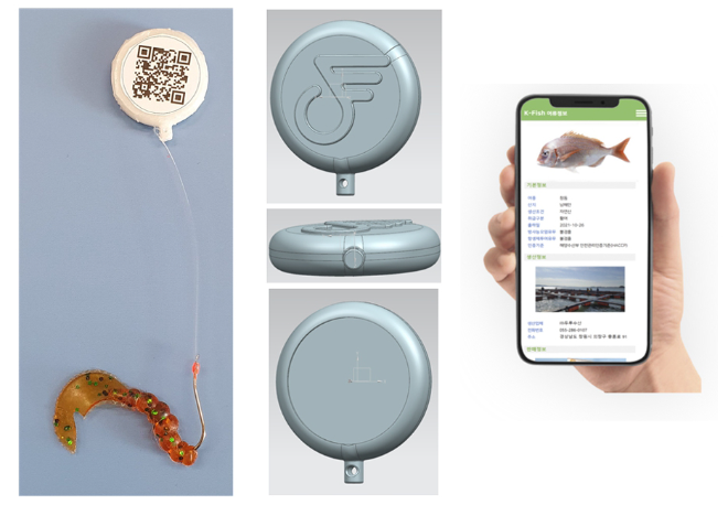 활어에 QR태그·상표 부착…두루소프트, ‘희망리턴패키지’ 지원으로 수산물 유통 혁신 나서