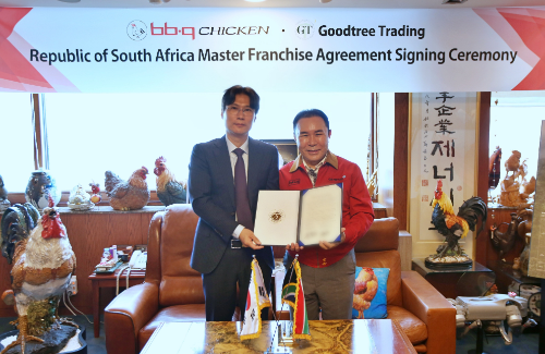 BBQ 본사에서 진행된 이번 MF 계약은 남아공 현지에서 한국 식품 유통사업을 운영 중인 ‘Good Tree South Africa’와 체결했다. ⓒ BBQ