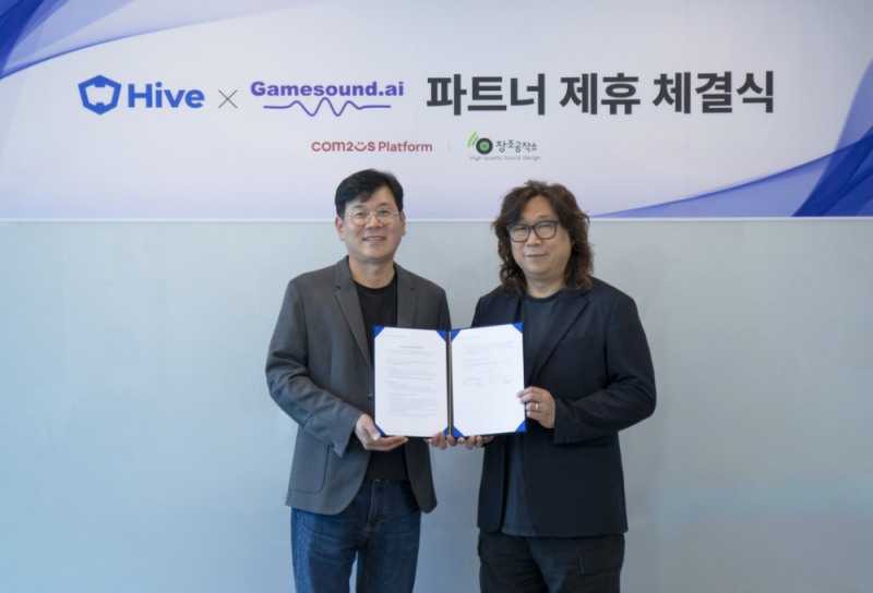 (제공=컴투스플랫폼).