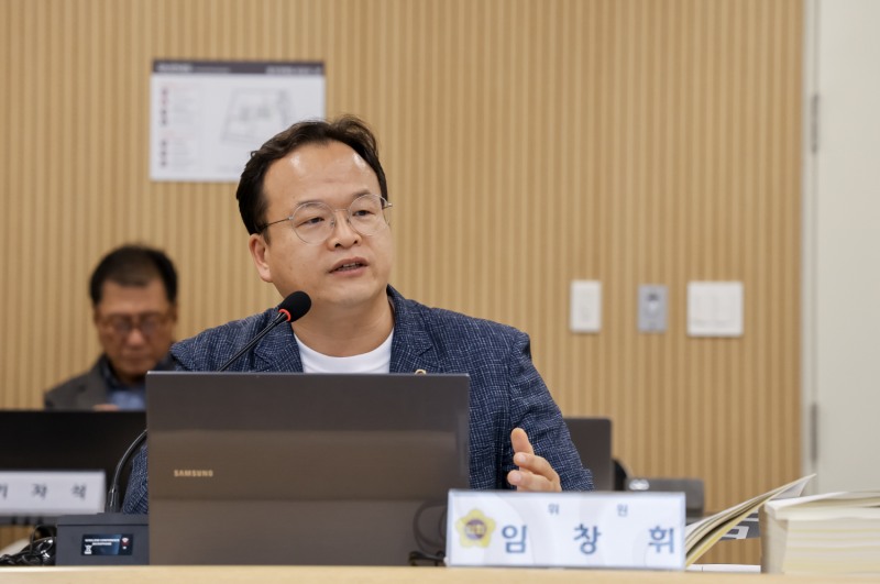 임창휘 경기도의원