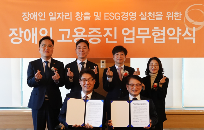 사진 = 한화생명금융서비스