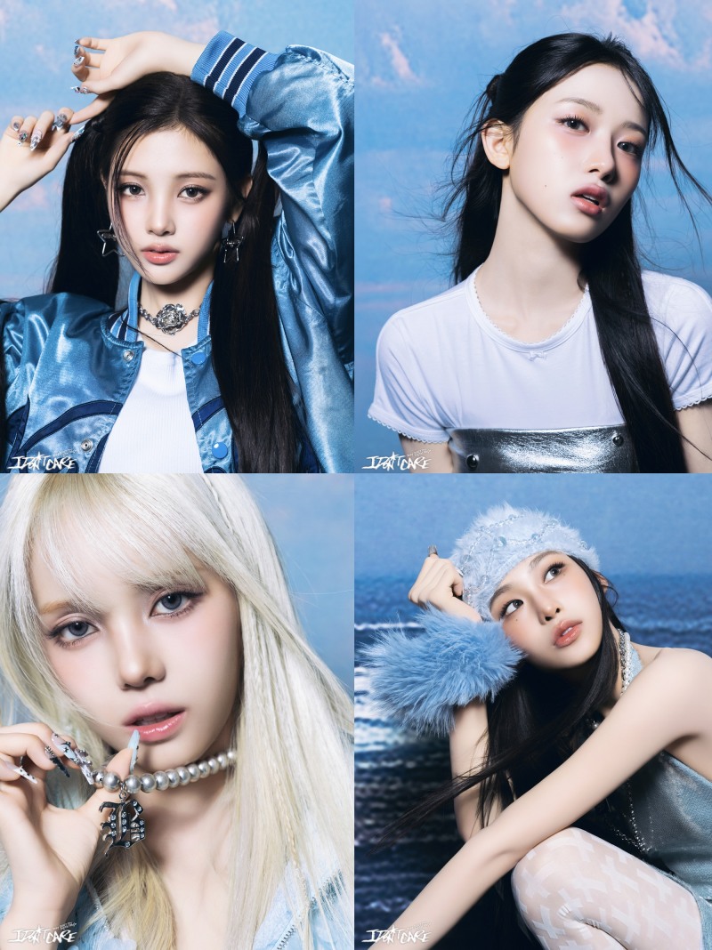 Baby DONT Cry, 새 싱글 ‘I DONT CARE’ 뮤비 포토 공개…‘강렬 카리스마’