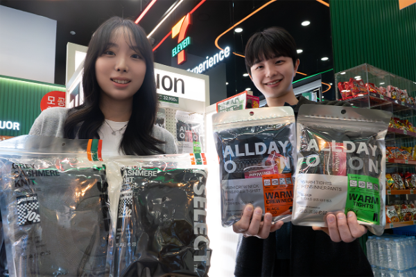 세븐일레븐, 발열 내의 상품 6종 출시 예정