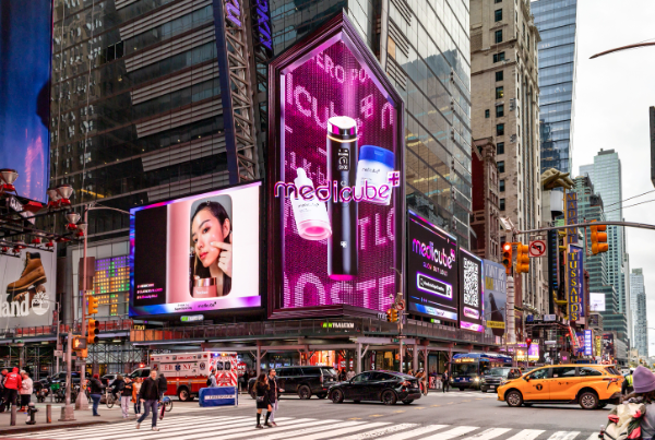 에이피알, 美 뉴욕 팝업 스토어 및 타임스퀘어 광고 진행
