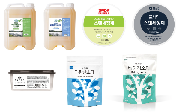 (윗줄 왼쪽부터 시계 방향) (유)강청 케미제로 유리, 비닐하우스 전용 세정제, 케미제로 차광페인트 제거제, 지원상사 콩세알 스텐세정제, 스텐세정제(한), 대성인더스 지로 와이드 습기제거제, 홈블리 과탄산소다, 홈블리 베이킹소다