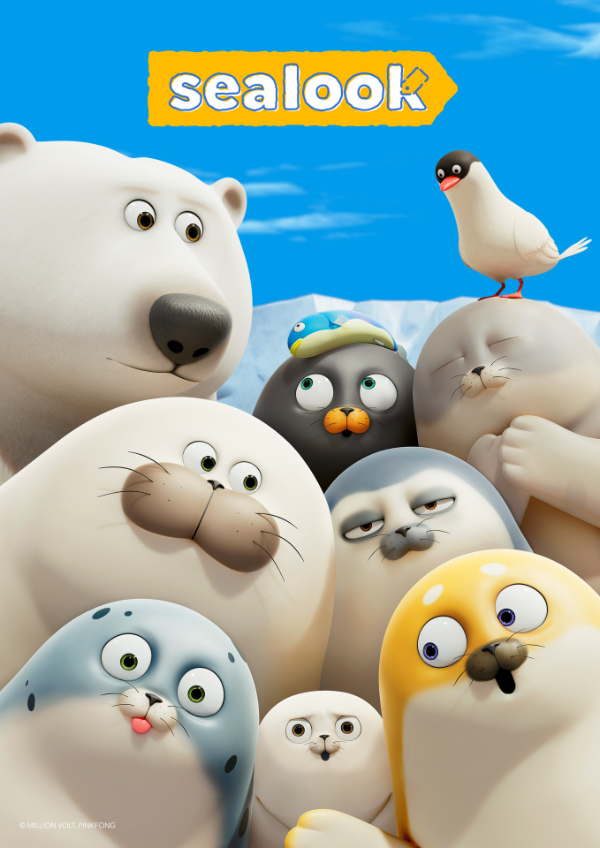 더핑크퐁컴퍼니 '씰룩', 넷플릭스 공개 직후 9개국 Top10 진입