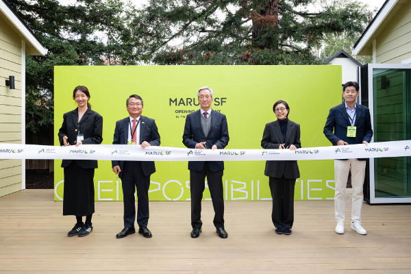 마루SF 개관식 행사장 전경