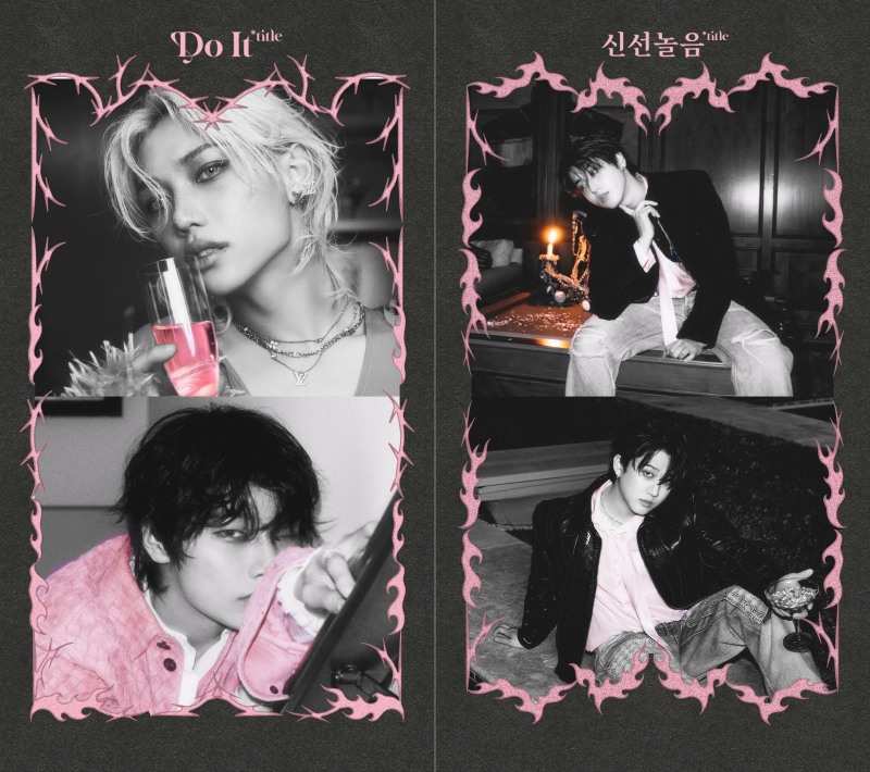 스트레이 키즈, 신보 ‘DO IT’ 수록곡 일부 음원 미리 듣는다