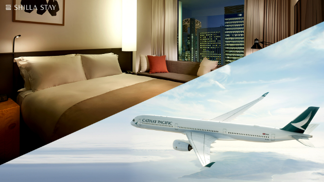 사진 = 호텔신라