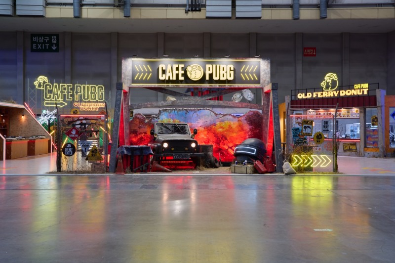 (제공=크래프톤).