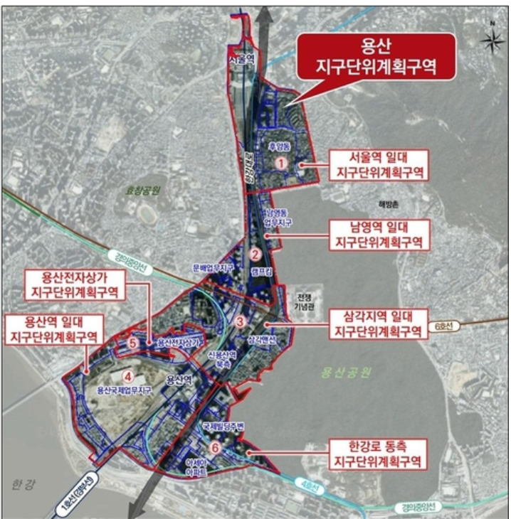 서울시는 13일 서울 25개 구중 최대 규모인 용산구를 30년만에 6개 구역으로 나눠 개발 사업을 추진키로 했다고 밝혔다. 자료=서울시