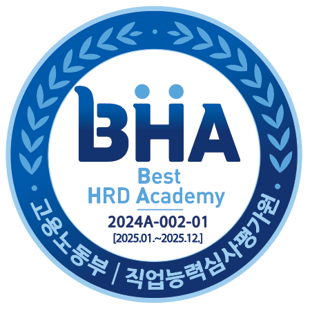 대전자동차정비학원 현대직업전문학교, ‘모빌리티 서비스 어드바이저’ 국비지원 무료교육 모집