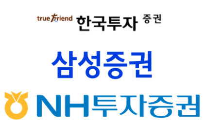 "안정보다 수익이 더 좋아"…퇴직연금 자금, ETF로 몰린다