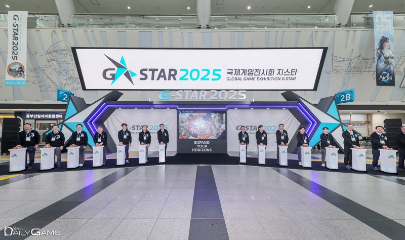 지스타 2025 개막식 현장.