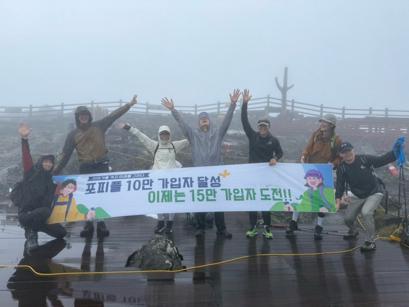 알바생에서 450억 매출 기업가로 포피플 김용래 대표, “사람으로 시작해 시스템으로 성장하다”