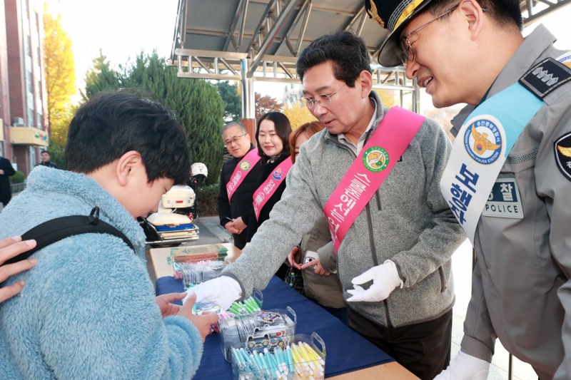 동부녹색어머니회 어린이 교통안전 연합캠페인