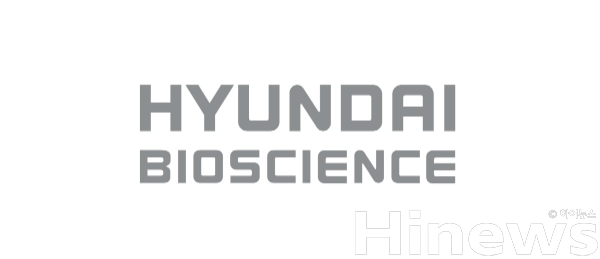 현대바이오사이언스 로고. (사진 제공= 현대바이오)