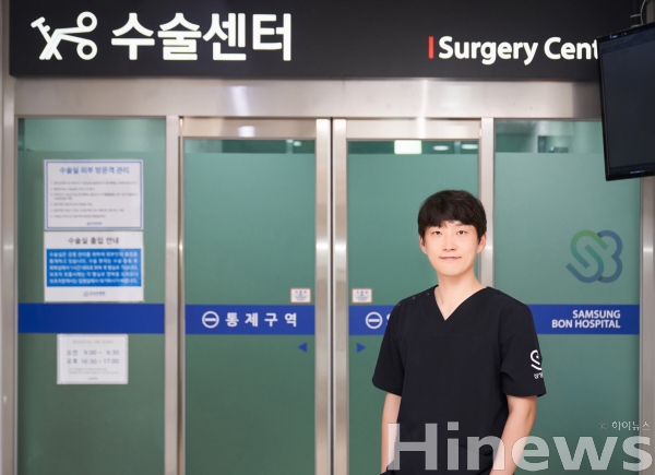 조찬희 동탄 삼성본병원 원장(정형외과 전문의)