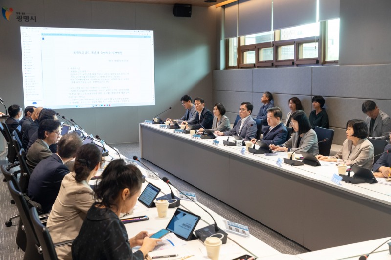 광명시 2026년 본예산안, 1조 3천471억 원 편성