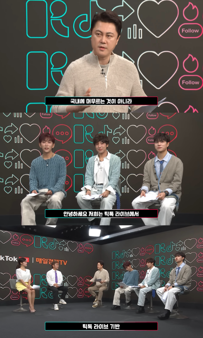 BNB PLAY(비앤비플레이)가 유튜브 채널 ‘매일경제TV’ 특집 방송을 통해 차세대 K-엔터테인먼트의 비전을 공개했다.