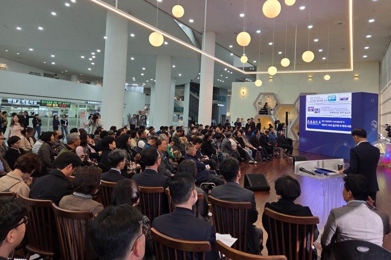 광주온(ON) 만남의 날 / 사진=광주광역시