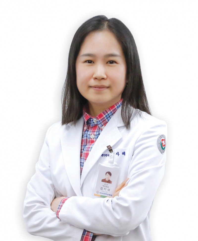 김자혜 교수 (사진제공=전남대학교병원)