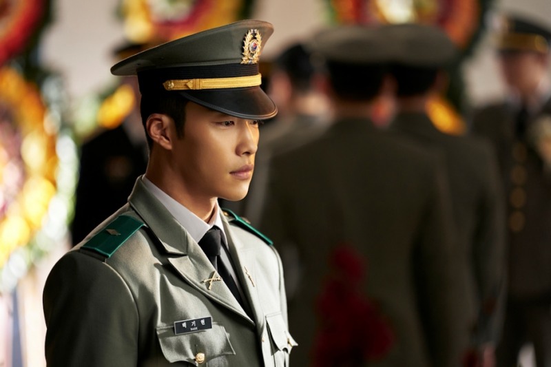 우도환, ‘메이드 인 코리아’ 합류…육사 출신 엘리트 장교 변신