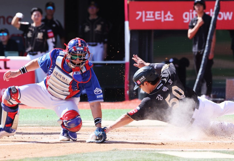 강백호 '세이프'. 사진=연합뉴스