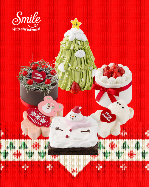 크리스마스 홀리데이 케이크 6종 출시