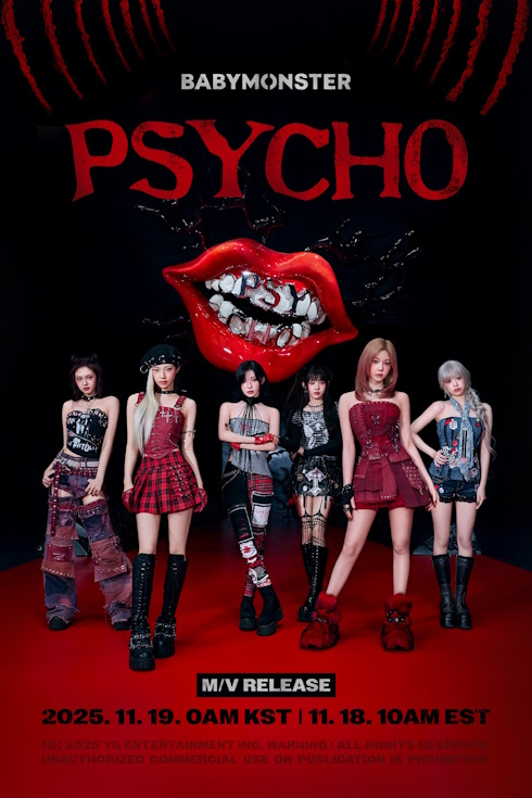베이비몬스터, ‘PSYCHO’ 단체 비주얼 포스터 최초 공개…컨셉츄얼한 심볼+독창적 스타일링