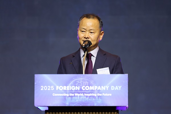 한국외국기업협회,‘2025 외국기업의 날’ 행사 성황리 마무리