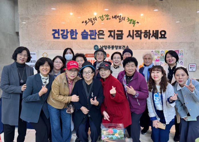 예술로 기억을 잇다…남양주시, 2025 문화로 치유 지원사업 ‘마음치유, 봄처럼’ 마무리 (이미지 제공=남양주시)