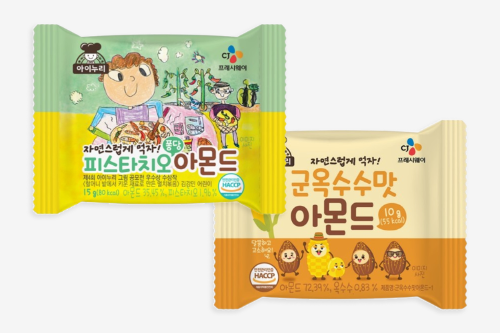 CJ프레시웨이 아이누리 견과류 신상품 2종 이미지 / 사진 = CJ프레시웨이