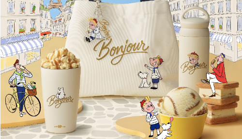 SPC 배스킨라빈스가 감성 일러스트레이터 ‘엔리케(Enrique)’와 함께 ‘엔리케 데일리백 세트’ 사전예약을 진행한다고 14일 밝혔다. / 사진 = SPC