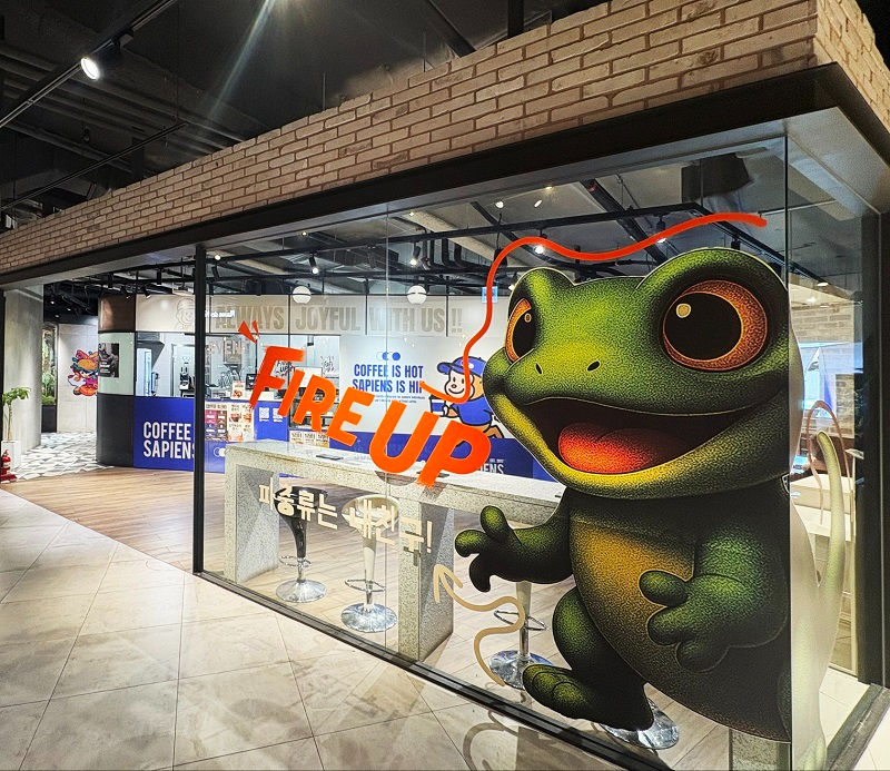 커피사피엔스, 롯데 프리미엄 아울렛 의왕점에 이색 샵인샵 팝업 오픈