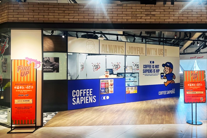 커피사피엔스, 롯데 프리미엄 아울렛 의왕점에 이색 샵인샵 팝업 오픈