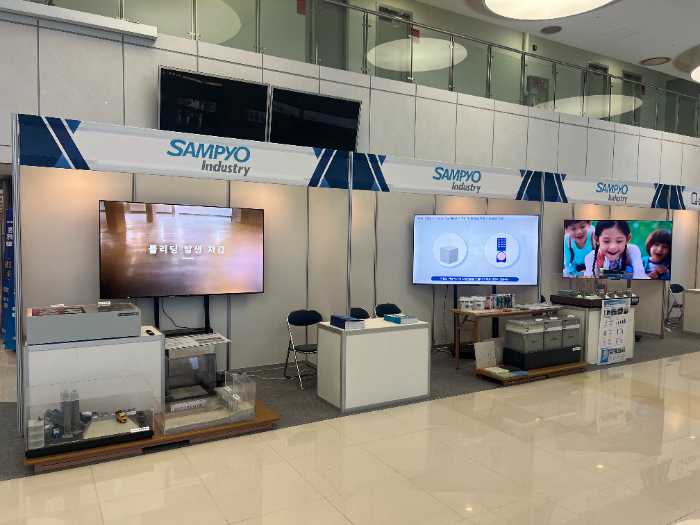 삼표그룹, ‘저탄소·친환경’ 특수 시멘트, 콘크리트로 건설 산업 선진화 견인