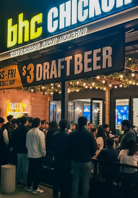 bhc 미국 직영 2호점 ‘채프먼 플라자점’ 전경