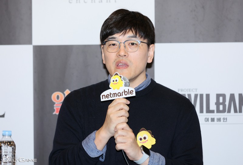 넷마블몬스터 최동수 기획팀장.