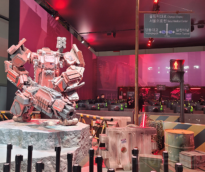 '신더시티'에 등장하는 메카닉 조형물. 촬영 : 이동근 기자.